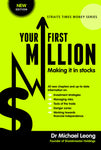 Your First Million, Making It From Stock (Revised Edition)