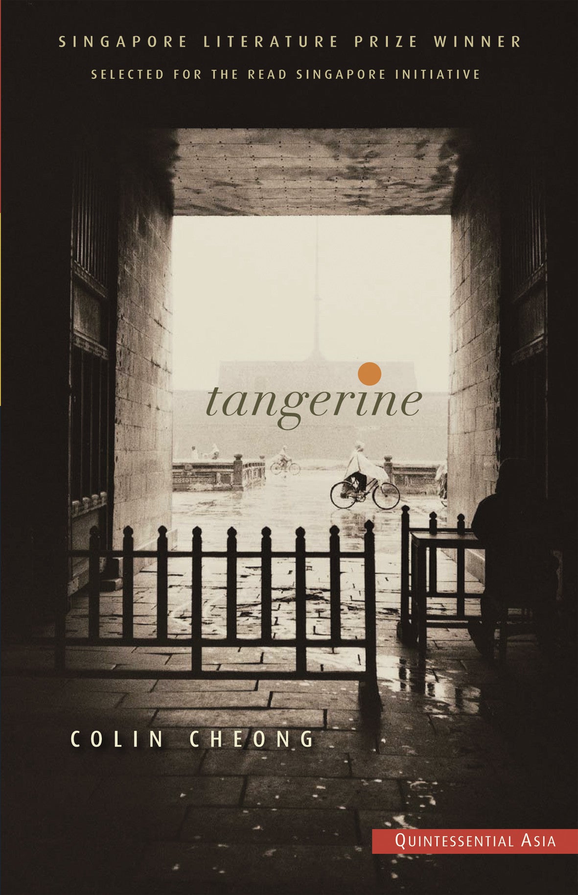 Tangerine