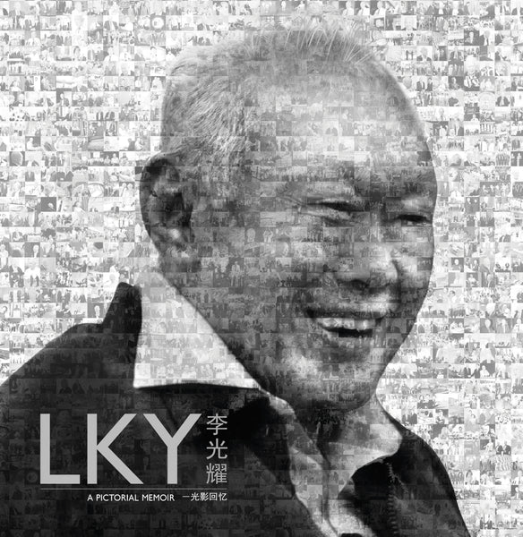 Lee Kuan Yew: A Pictorial Memoir
