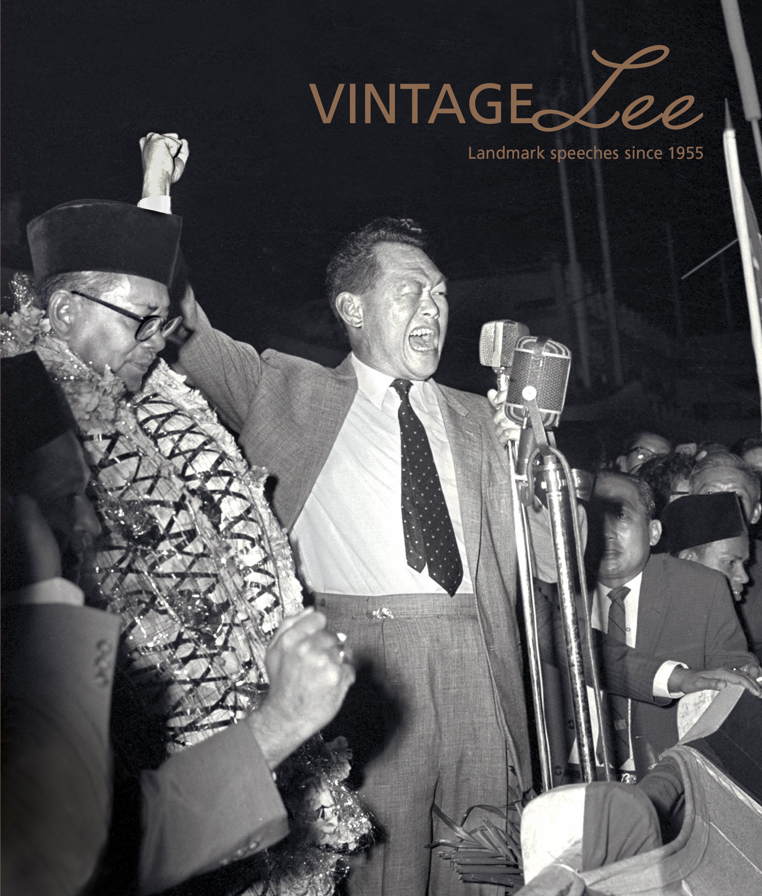 Vintage Lee
