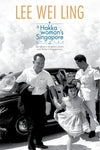 A Hakka Woman's Singapore Stories (English)