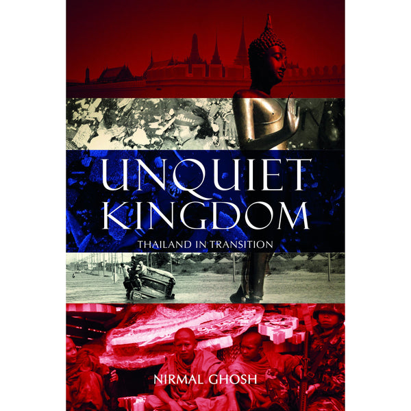 Unquiet Kingdom