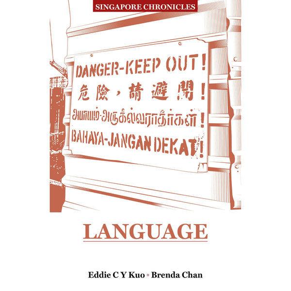 Singapore Chronicles - Language