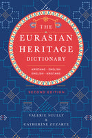 The Eurasian Heritage Dictionary