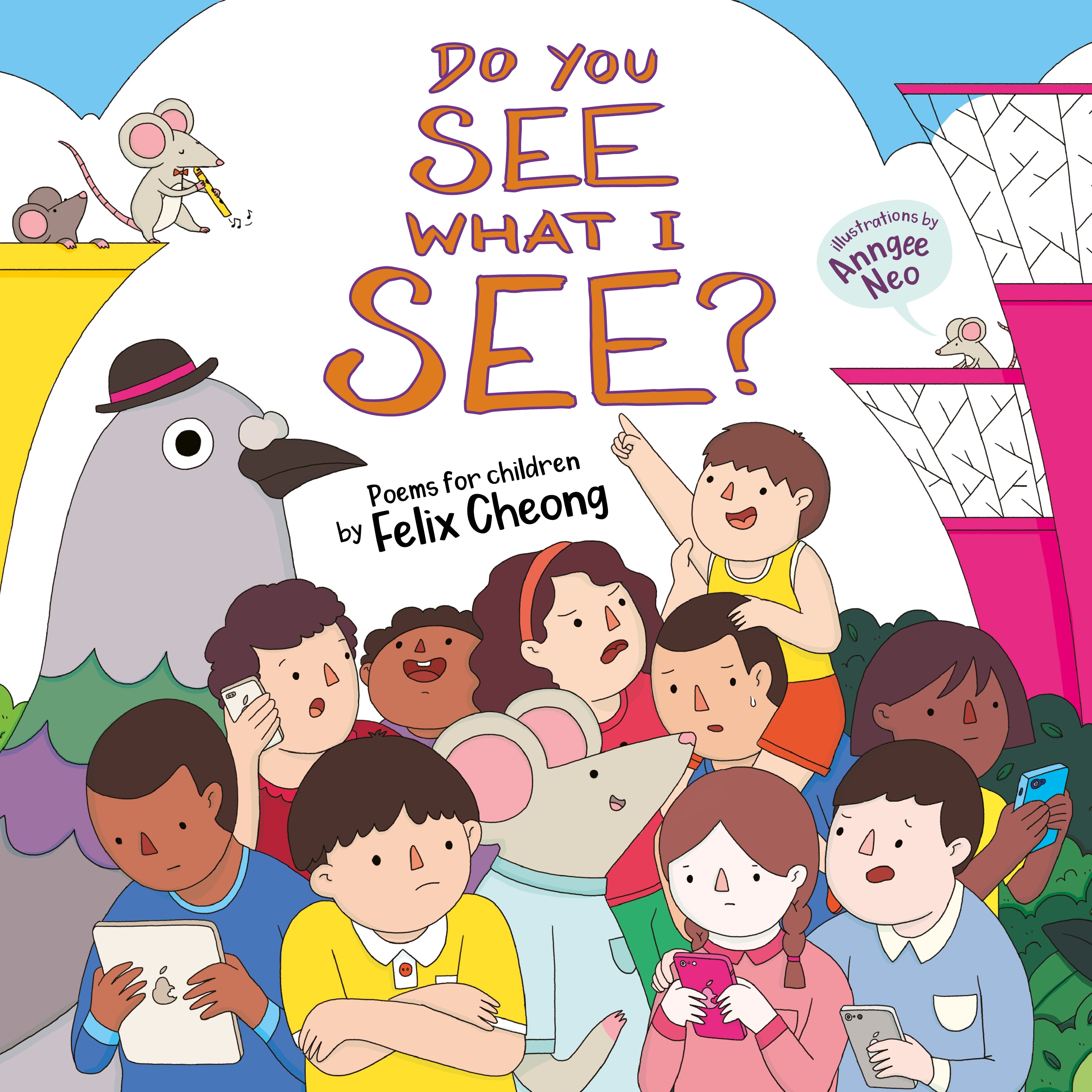 Do You See What I See?
